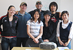 Horizon Language Centre