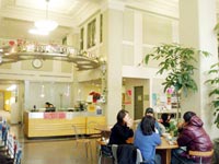 Western Town College