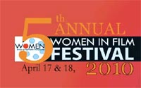 女性を題材にした映画フェスティバル