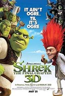 シュレックの最終章がついに公開
