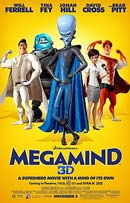 話題の3D映画が公開