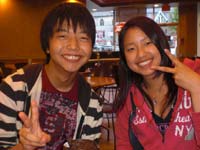 古内歩実さん