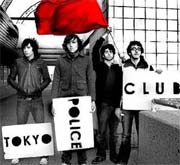 Tokyo Police Clubコンサート
