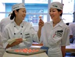 Vancouver Community College