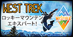 canadajournal_ad