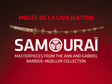 Musée de la Civilisation