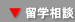 ���w���k