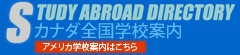 Study Abroad