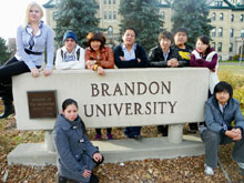 Brandon University