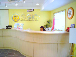 SGIC