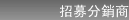 �۶Ҥ��P��