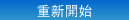 ���s�}�l